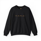 Mama Embroidery Crewneck Sweatshirt — Minimal Rose Gold Script