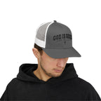 God Is Good Trucker Cap – Faith-Based Snapback Hat with Cross