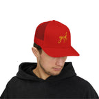 God Script Trucker Cap — Gold Sparkle Faith Snapback