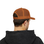 God Is Good Trucker Cap – Faith-Based Snapback Hat with Cross