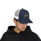 God Script Trucker Cap — Gold Sparkle Faith Snapback