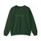 Mama Embroidery Crewneck Sweatshirt — Minimal Rose Gold Script