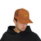 God Script Trucker Cap — Gold Sparkle Faith Snapback